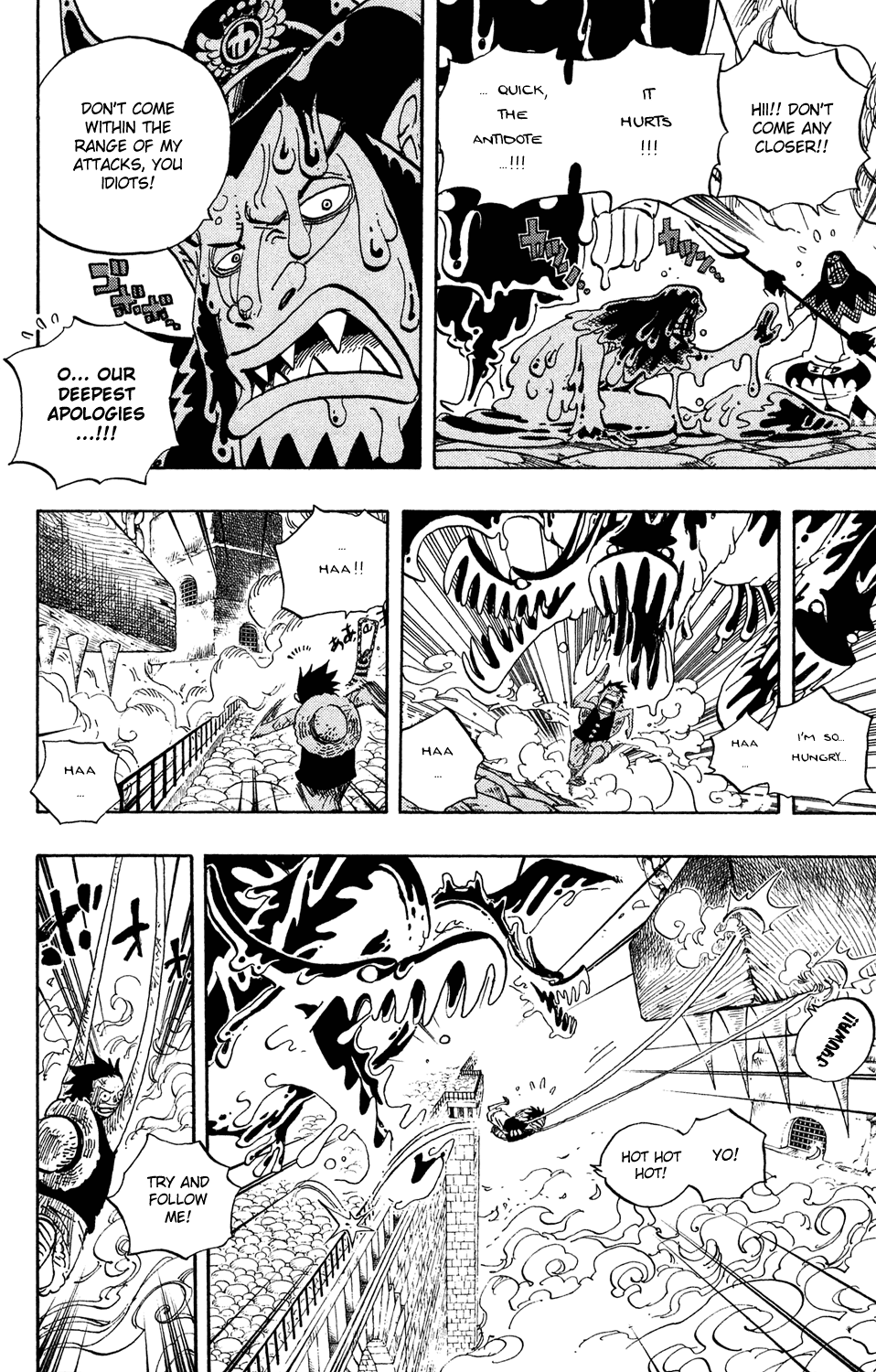 One Piece, Chapter 534 image 07
